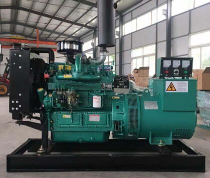 绥化宗申动力10kw小型柴油发电机