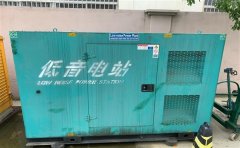 绥化通州四建大波纹箱定制案例